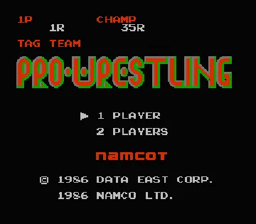 Tag Team Pro-Wrestling (Japan) screen shot title